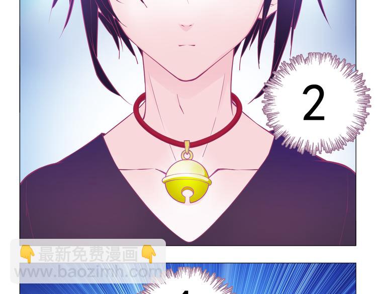 第3话 可以跟你亲亲吗&hellip;&hellip;-第3话