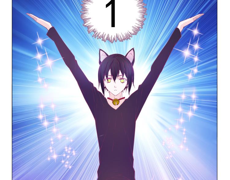 第3话 可以跟你亲亲吗&hellip;&hellip;-第3话