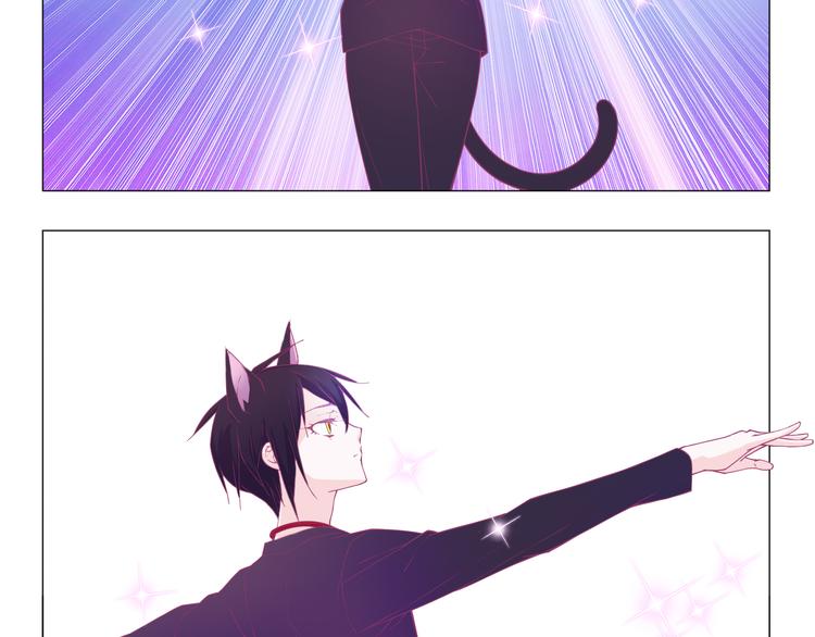 第3话 可以跟你亲亲吗&hellip;&hellip;-第3话