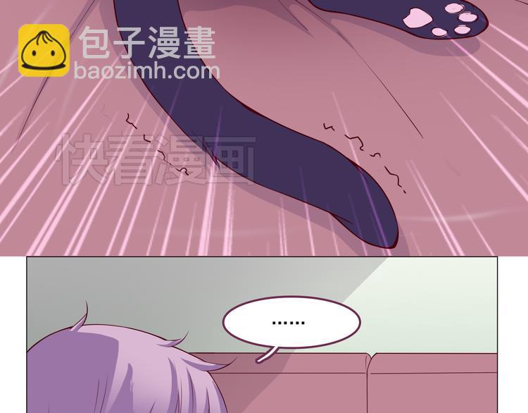 第3话 可以跟你亲亲吗&hellip;&hellip;-第3话