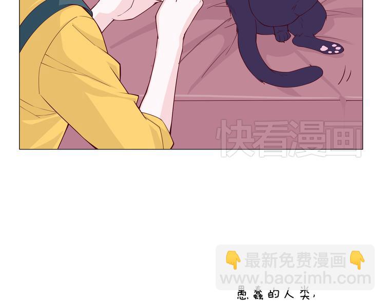 第3话 可以跟你亲亲吗&hellip;&hellip;-第3话