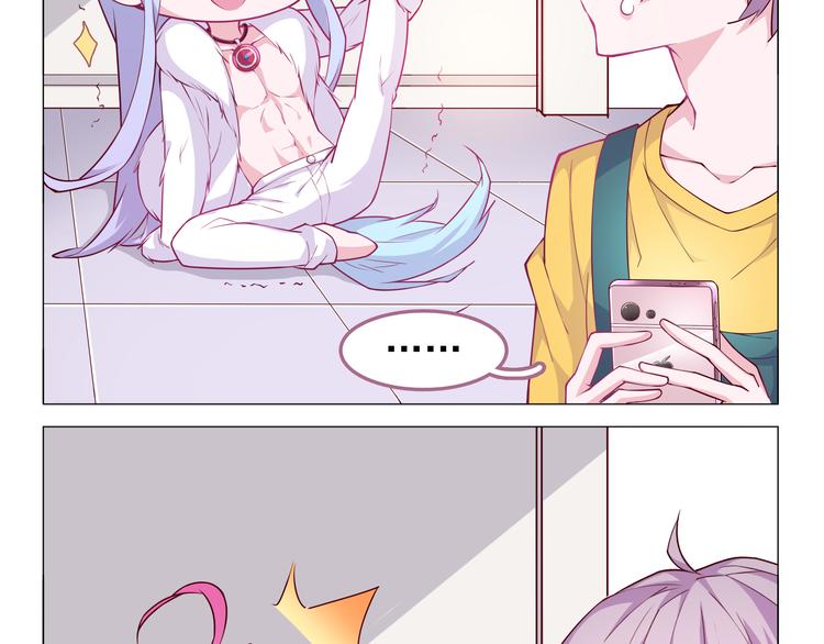 第3话 可以跟你亲亲吗&hellip;&hellip;-第3话