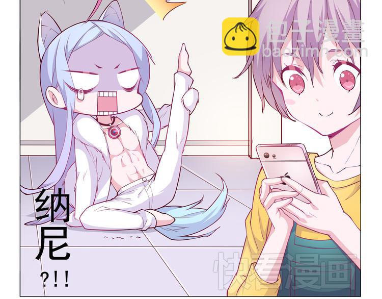 第3话 可以跟你亲亲吗&hellip;&hellip;-第3话