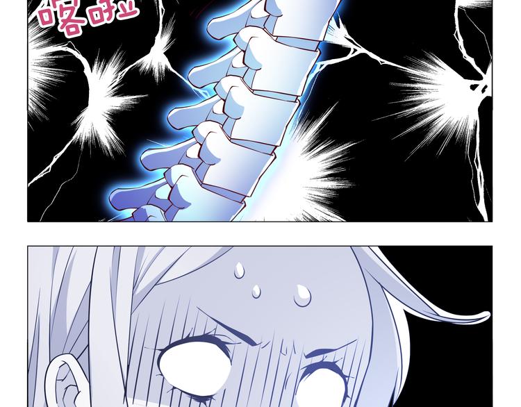 第3话 可以跟你亲亲吗&hellip;&hellip;-第3话