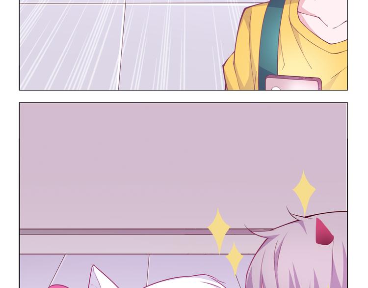 第3话 可以跟你亲亲吗&hellip;&hellip;-第3话