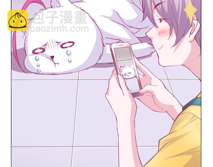 第3话 可以跟你亲亲吗&hellip;&hellip;-第3话