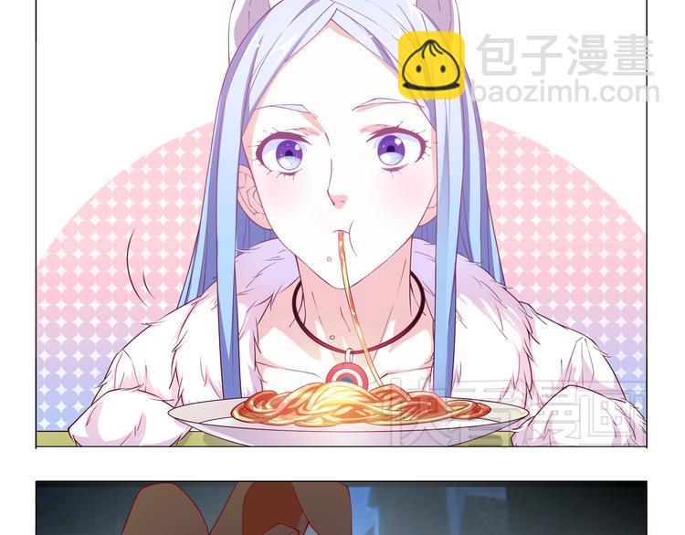 第3话 可以跟你亲亲吗&hellip;&hellip;-第3话