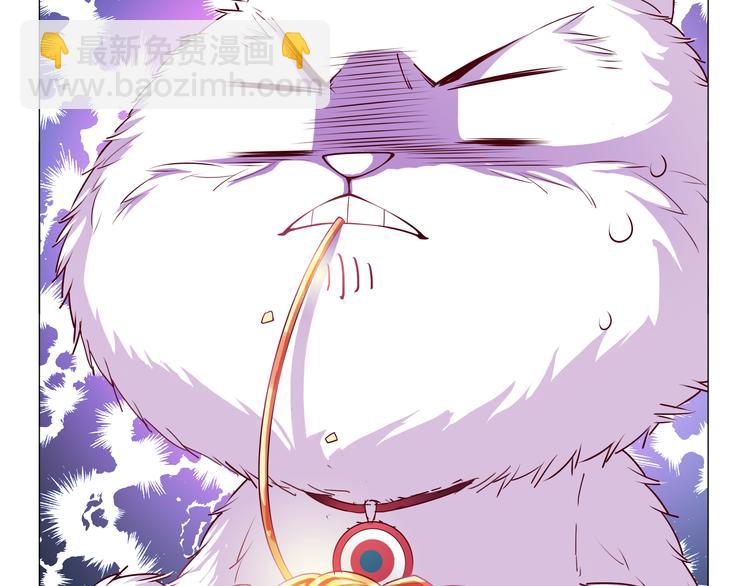 第3话 可以跟你亲亲吗&hellip;&hellip;-第3话