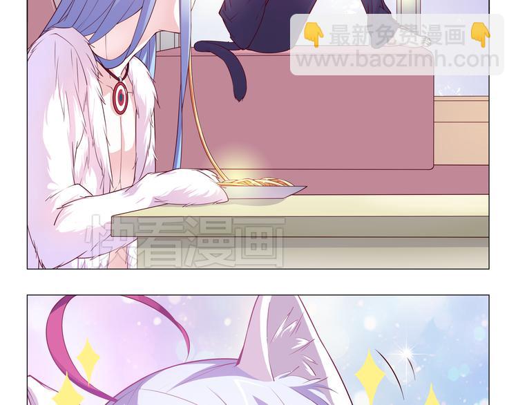 第3话 可以跟你亲亲吗&hellip;&hellip;-第3话