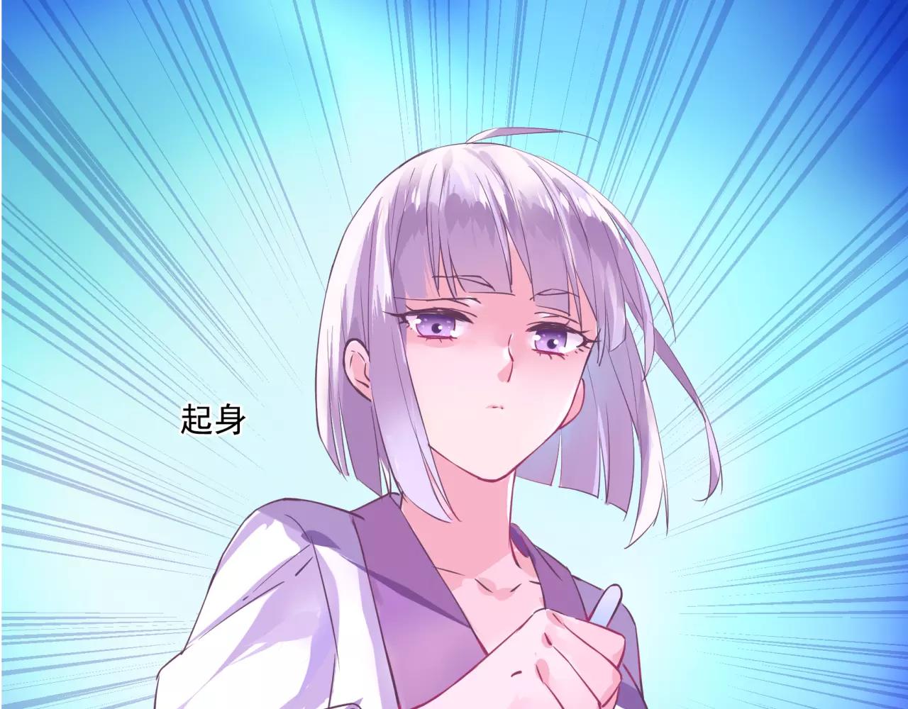 第35话 自闭症女孩-第37话