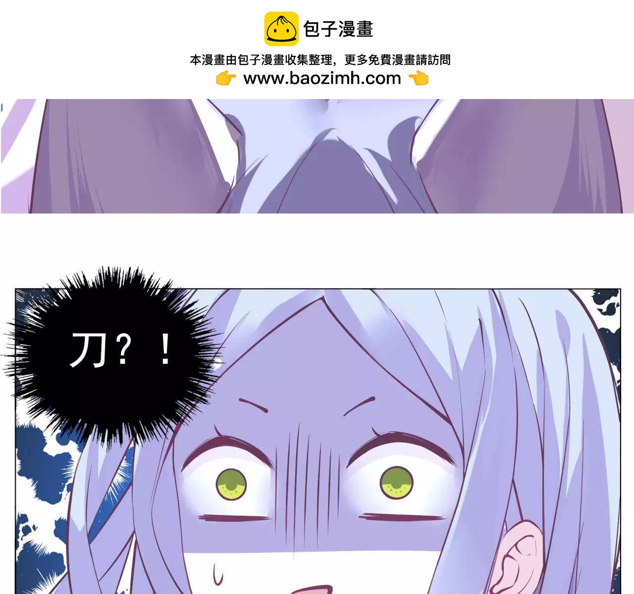 第35话 自闭症女孩-第37话