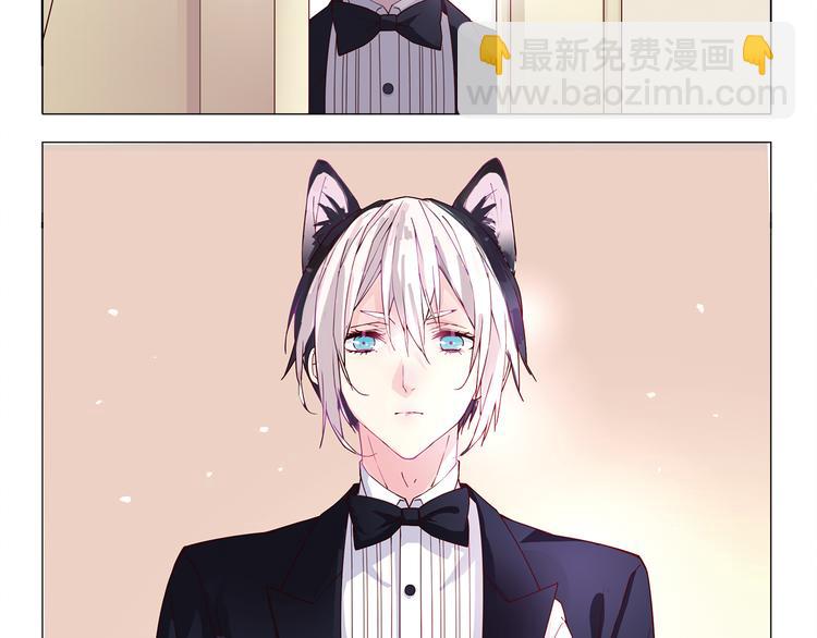 第5话 感觉身体被掏空-第5话