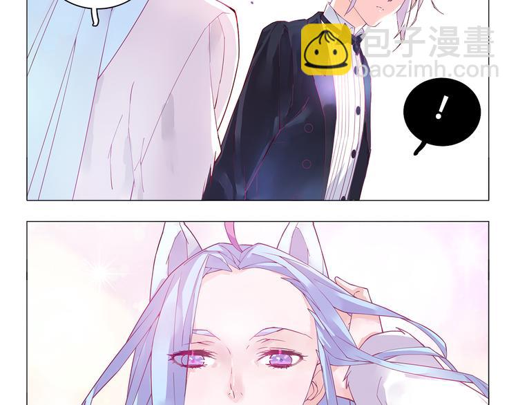 第5话 感觉身体被掏空-第5话