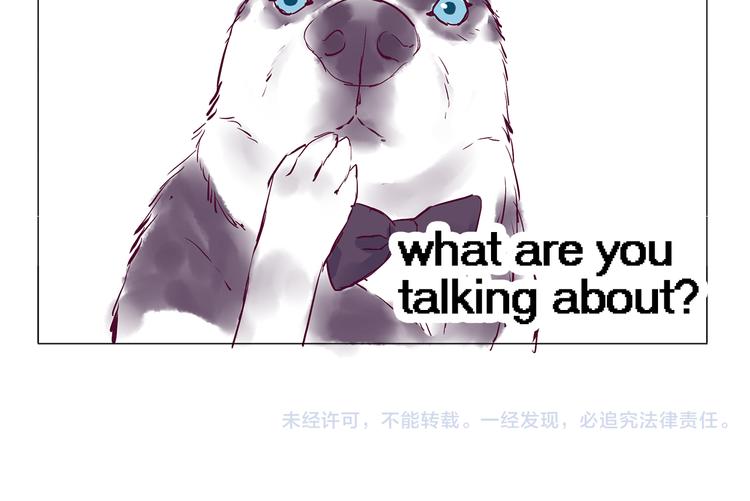 第5话 感觉身体被掏空-第5话