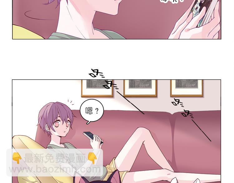 第5话 感觉身体被掏空-第5话