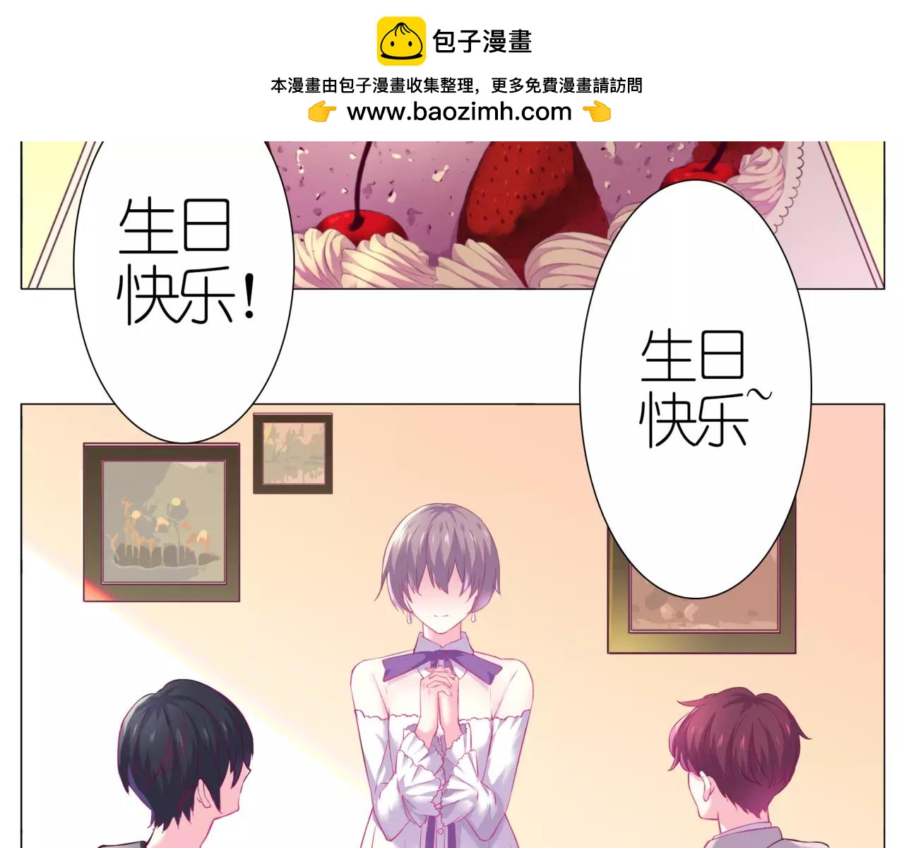 第48话 第一季完结篇（下）-第53话