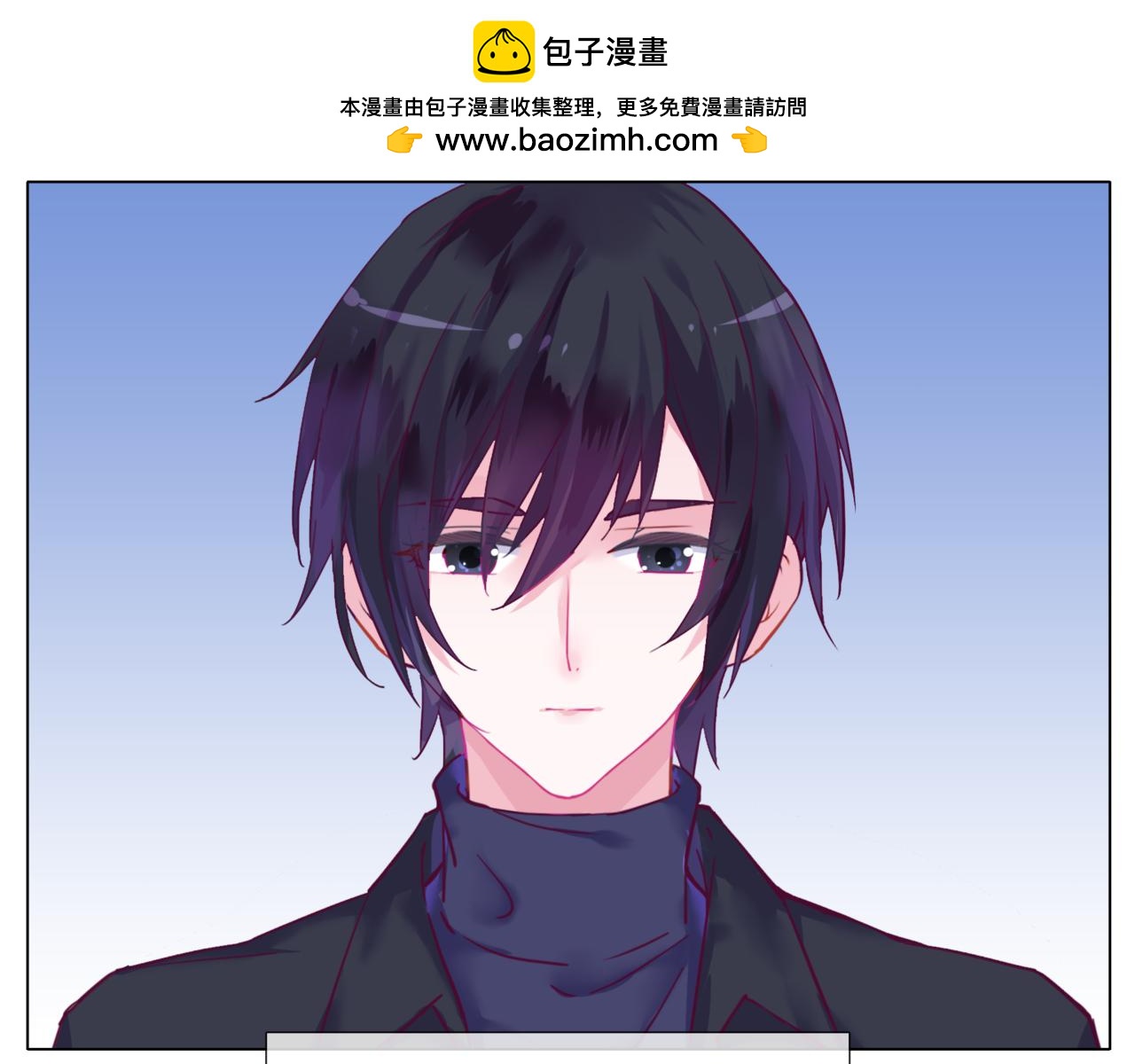 第二季第1话 第一次告白-第55话