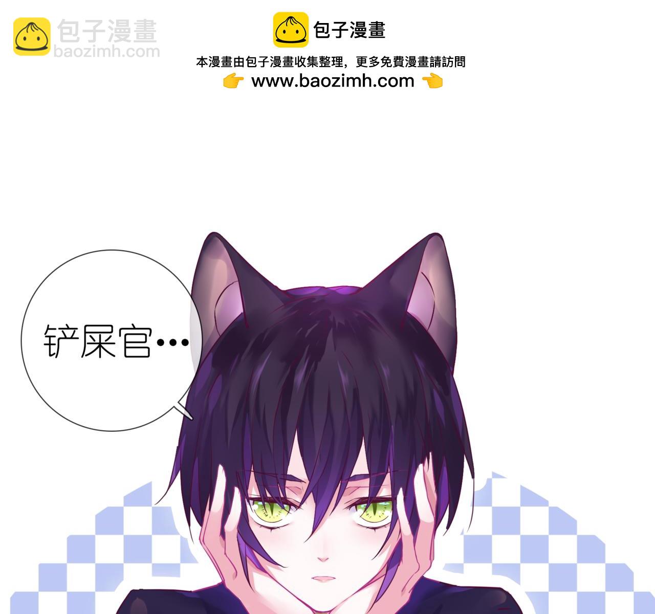 第二季第2话 她的烦闷-第57话