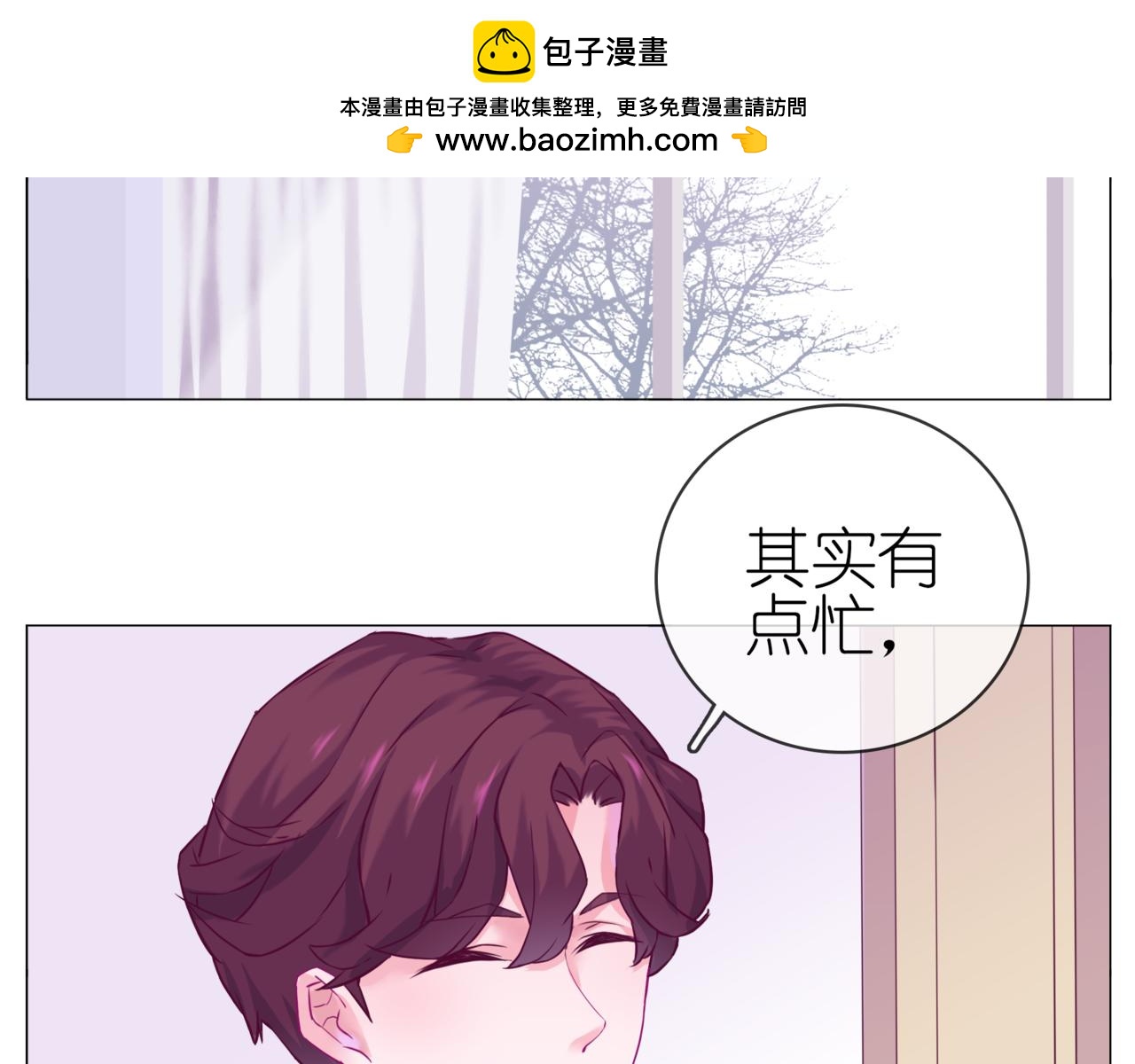 第二季第4话 我错了吗？-第59话