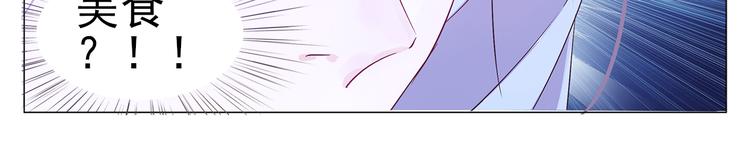 第7话 为静静打架的理由-第7话