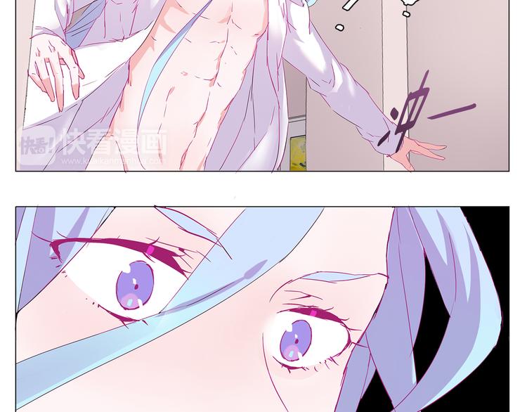 第7话 为静静打架的理由-第7话