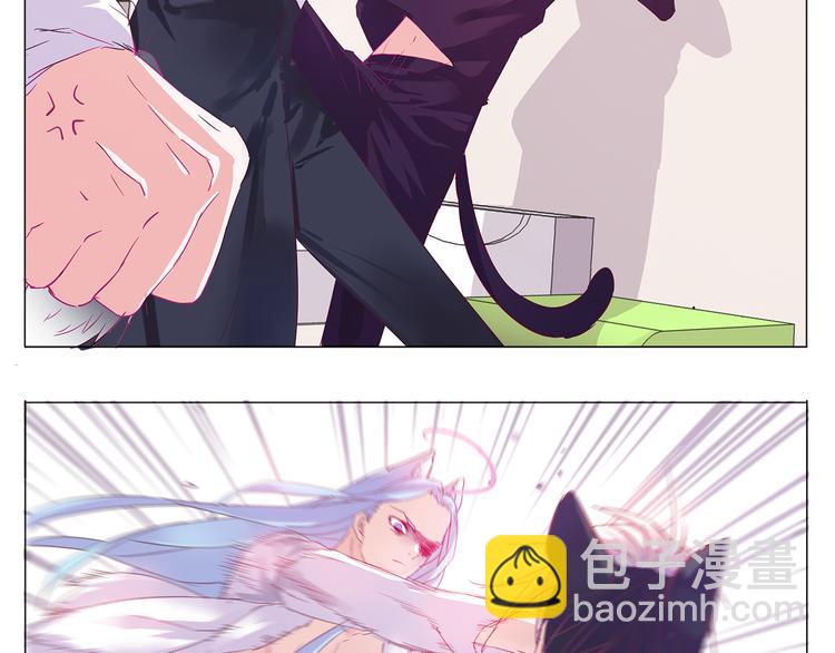 第7话 为静静打架的理由-第7话