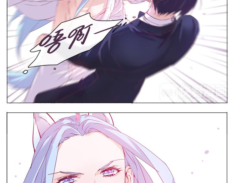 第7话 为静静打架的理由-第7话