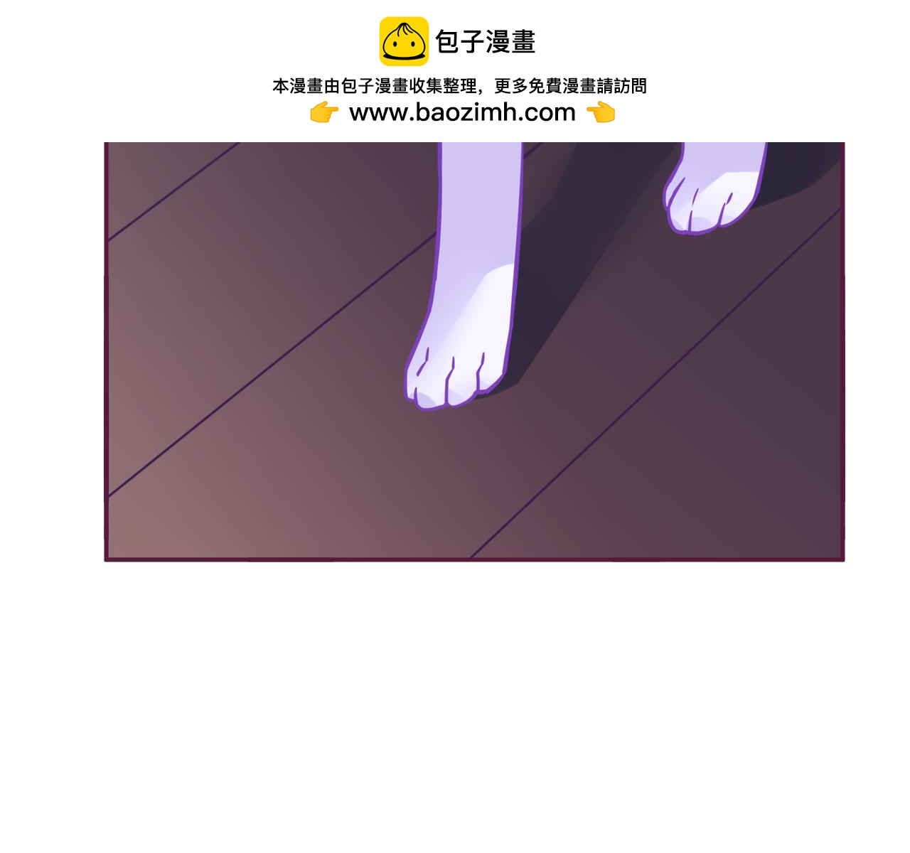 第20话 你到底是谁-第79话