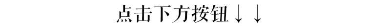 別鬧！我想靜靜…… - 卞麗君新作！《喬兒不聽話》 - 1