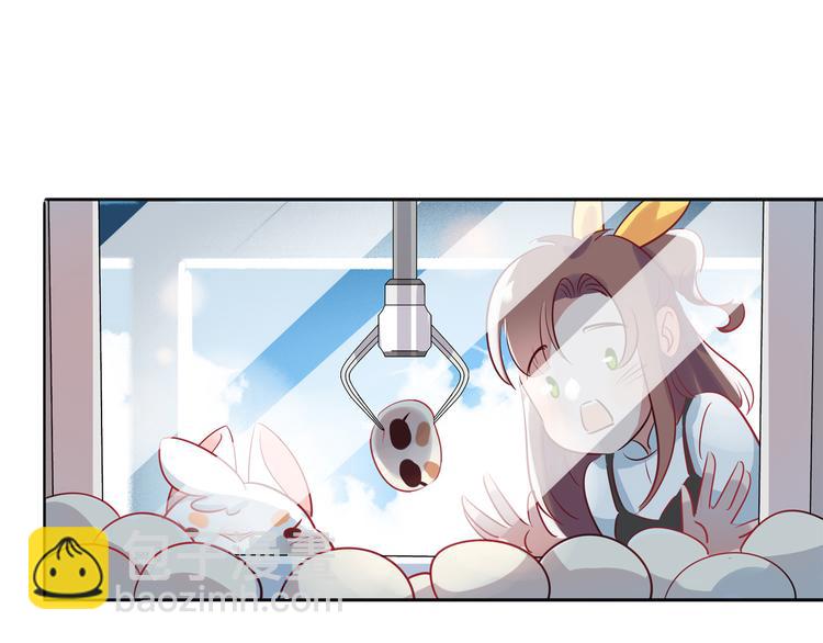 第1话 兔子不能吃巧克力？(1/2)-第1话