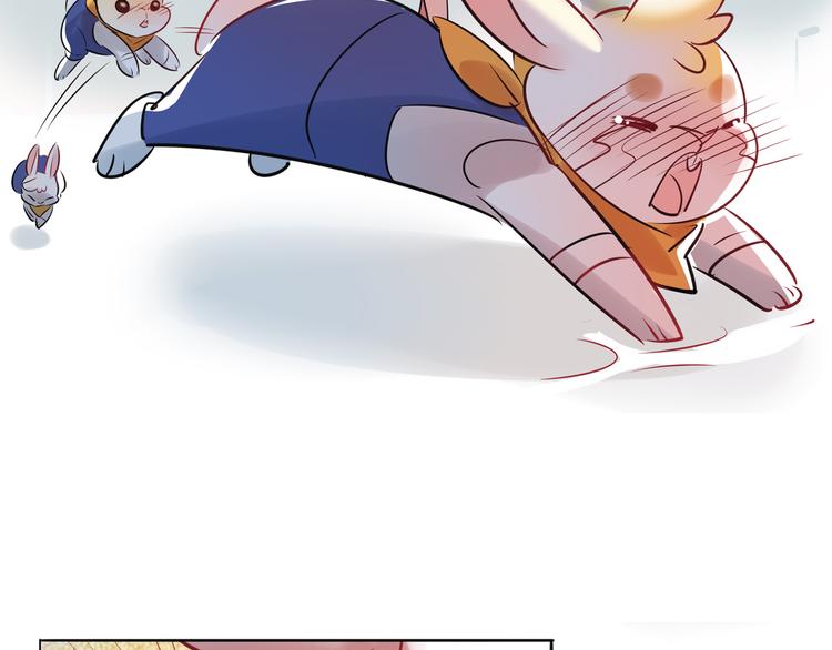 第1话 兔子不能吃巧克力？(1/2)-第1话