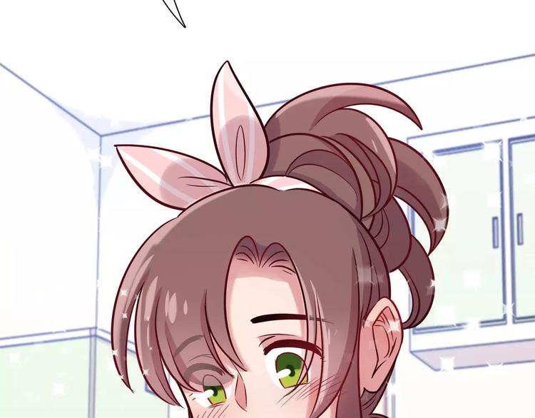 第11话 心动的聊天(1/2)-第11话