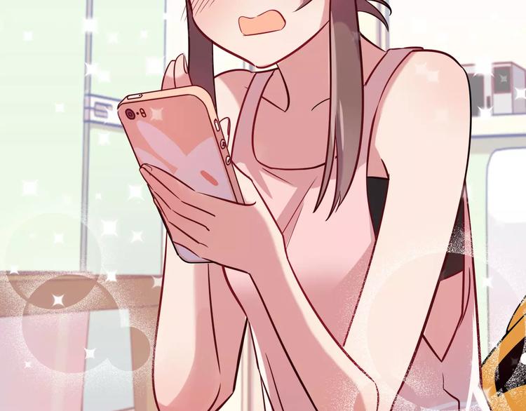 第11话 心动的聊天(1/2)-第11话