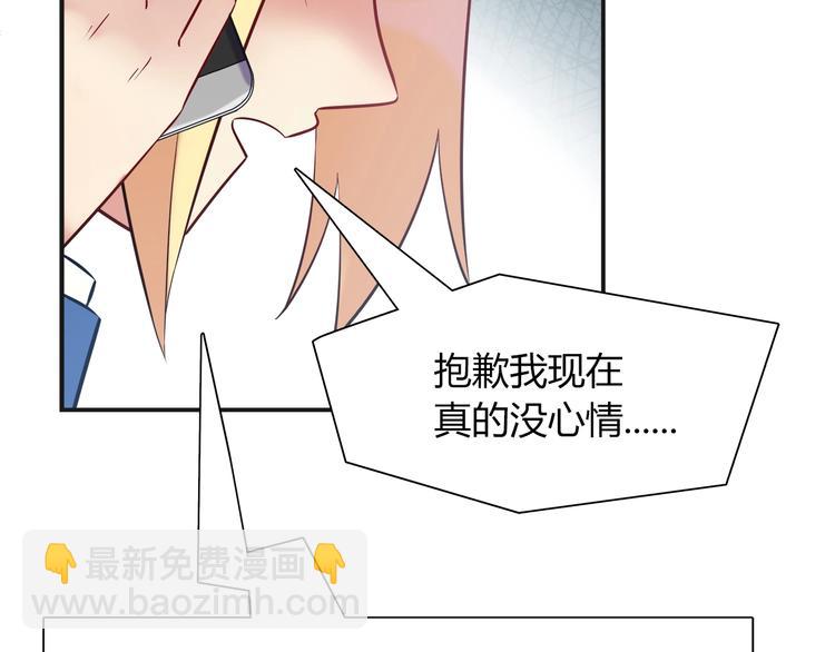 第一季完结 离别的约定(1/3)-第101话