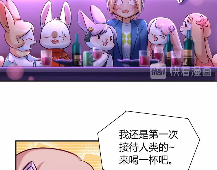 第一季完结 离别的约定(1/3)-第101话