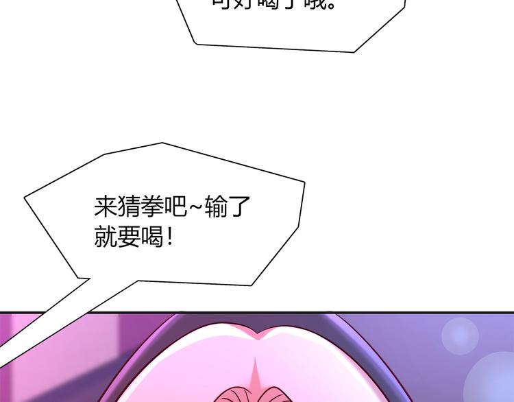 第一季完结 离别的约定(1/3)-第101话