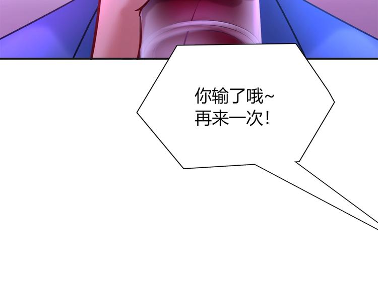 第一季完结 离别的约定(1/3)-第101话