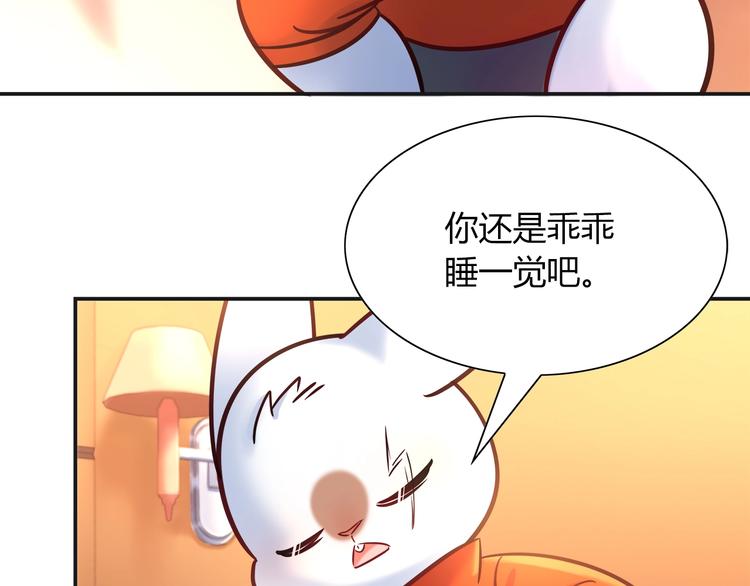 第一季完结 离别的约定(1/3)-第101话