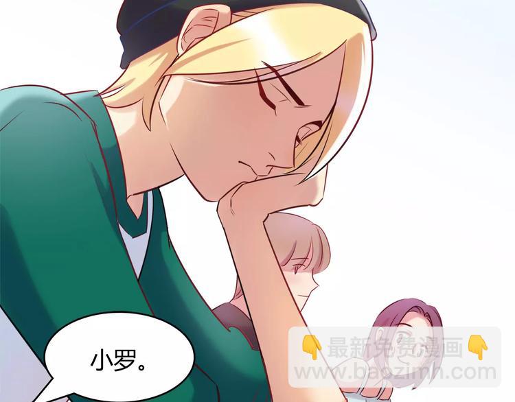 第13话 蛋糕(1/2)-第13话