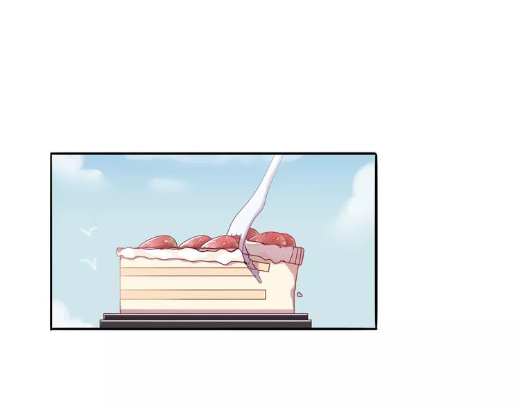 第13话 蛋糕(1/2)-第13话