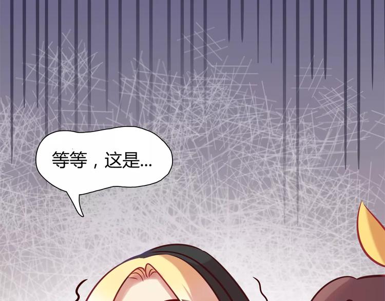 第13话 蛋糕(1/2)-第13话