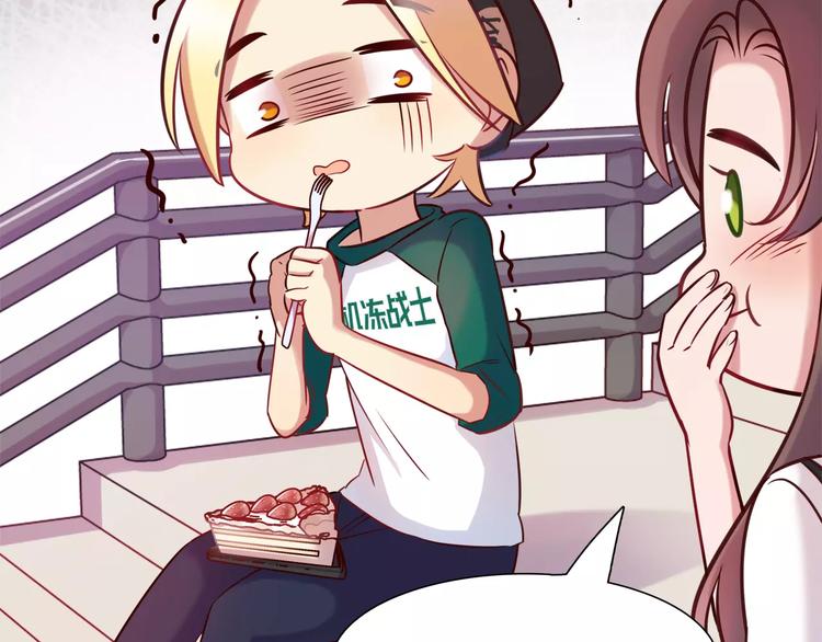 第13话 蛋糕(1/2)-第13话