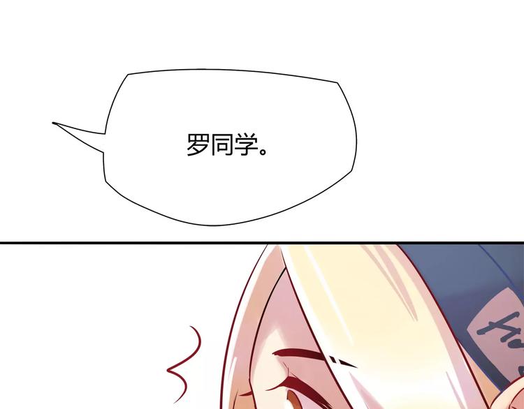 第13话 蛋糕(1/2)-第13话