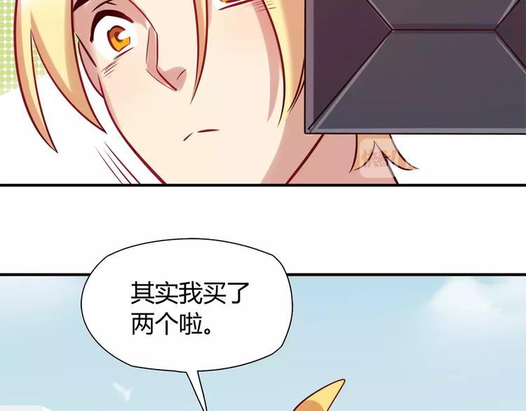 第13话 蛋糕(1/2)-第13话