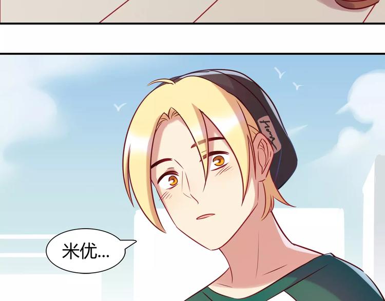 第13话 蛋糕(1/2)-第13话