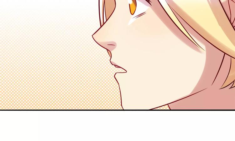 第13话 蛋糕(1/2)-第13话