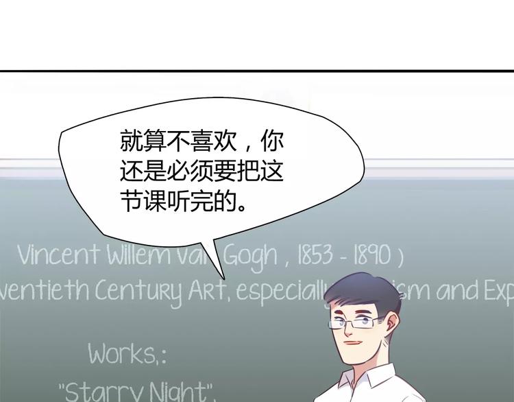 第13话 蛋糕(1/2)-第13话