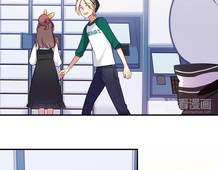 第15话 人兔公寓(1/2)-第15话