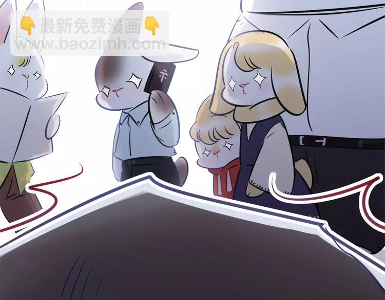 第15话 人兔公寓(1/2)-第15话