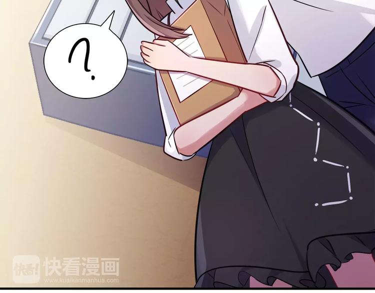 第15话 人兔公寓(1/2)-第15话